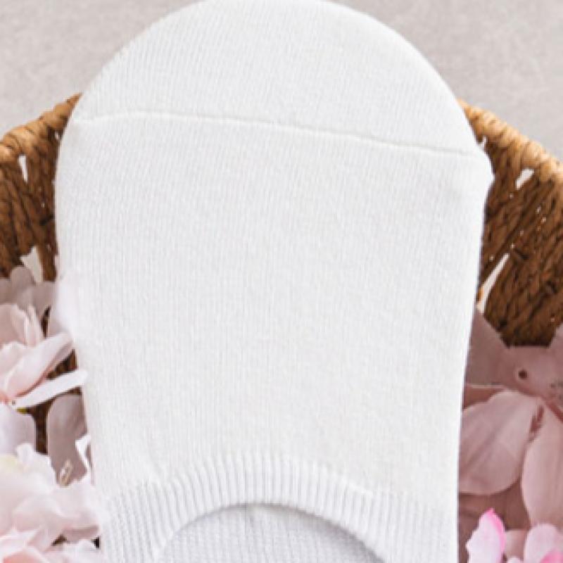 DaiSo Ggrn Herren S Good Fit Fakesocke Weiß