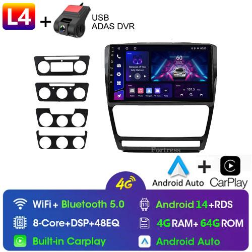 Android12 Car Radio for Skoda Octavia 2 A5 2004-2013 Multimedia Video Player Navigation 2Din Stereo DVD Carplay Head Unit