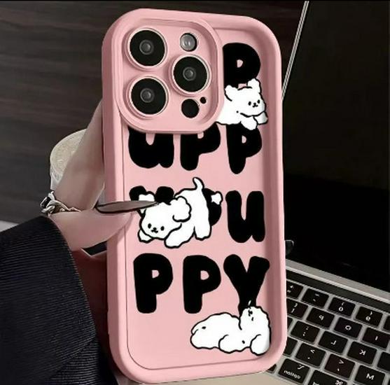 

Cute Milk Dog Candy Phone Case for iPhone 17 Pro Max to 14, Soft, Stylish, and Durable 16 Pro Max