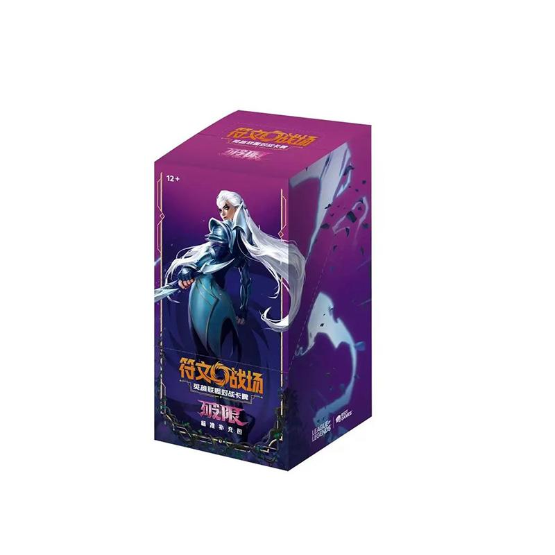Runes Battlefield Riftbound Card Supplement Pack LOL Refill Pack Trading Game Collection Card Gift in stock