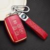 Land Rover Key Case: Compatible with Range Rover Evoque, Velar, Defender, Discovery Sport, Freelander - Unisex Car Shell Bag