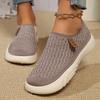 Spring and Autumn new women's breathable and anti-slip mom shoes, soft-soled, lightweight and thick-soled women's shoes