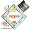 Hasbro Monopoly Brettspiel, Klassisches Spiel mit Aufbewahrungsschale und großen Spielfiguren, Ab 8 Jahren, 2-6 Spieler, G0009