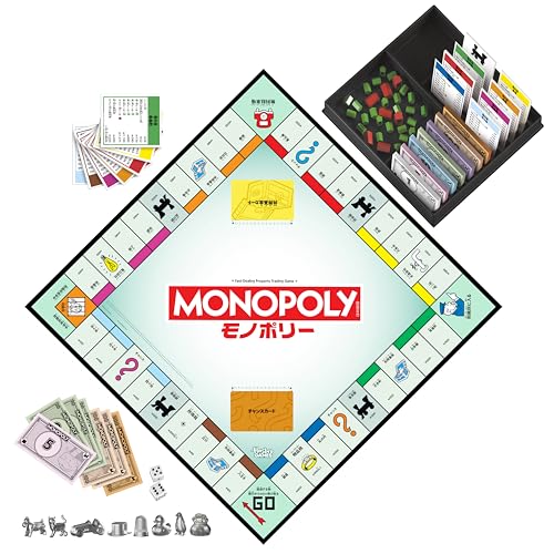 Hasbro Monopoly Brettspiel, Klassisches Spiel mit Aufbewahrungsschale und großen Spielfiguren, Ab 8 Jahren, 2-6 Spieler, G0009