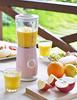 Maruyama Cuore Compact Mixer/Juicer, 400ml, Pink, CU-104JM(P)