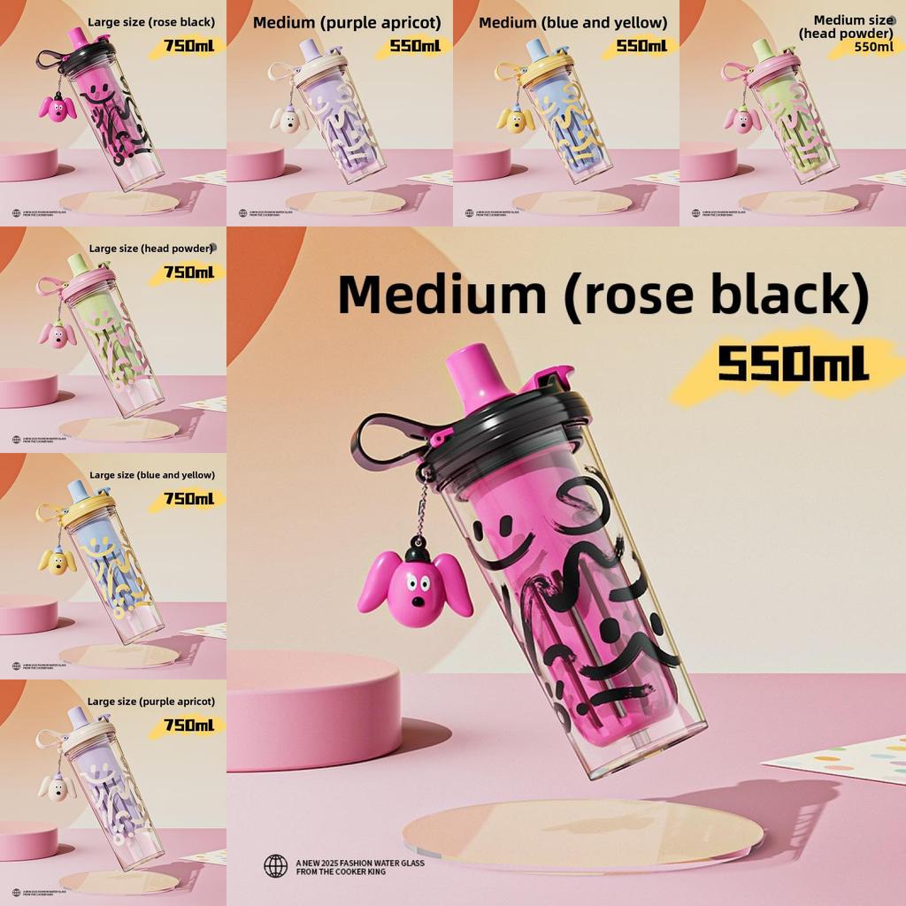 Pc Straw Water Bottle For Girls With Double Drink Design Perfect For Summer Use