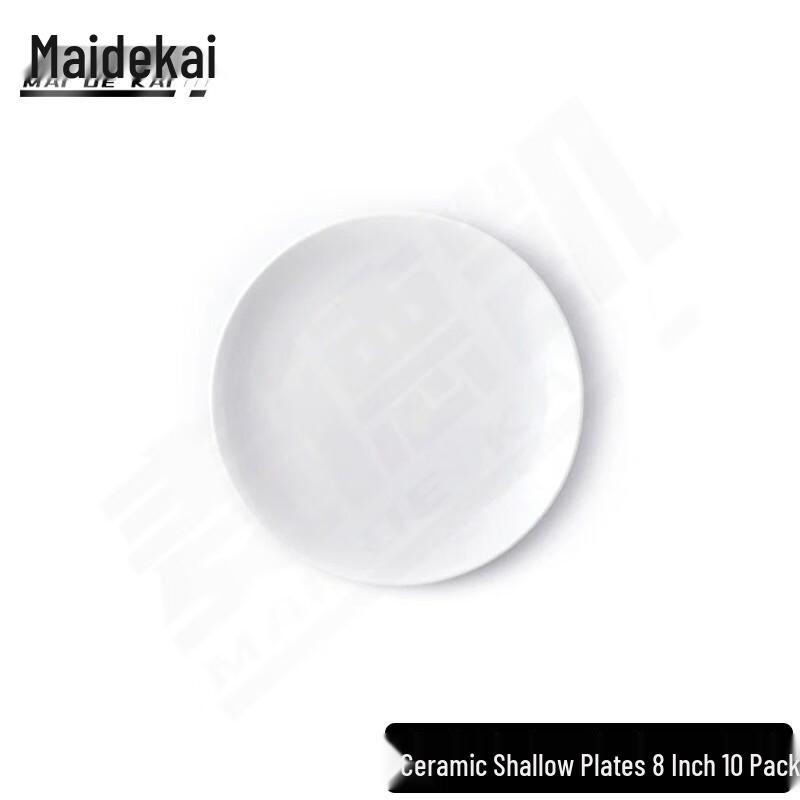 Maidekai Commercial White Ceramic Shallow Plates 8 inches