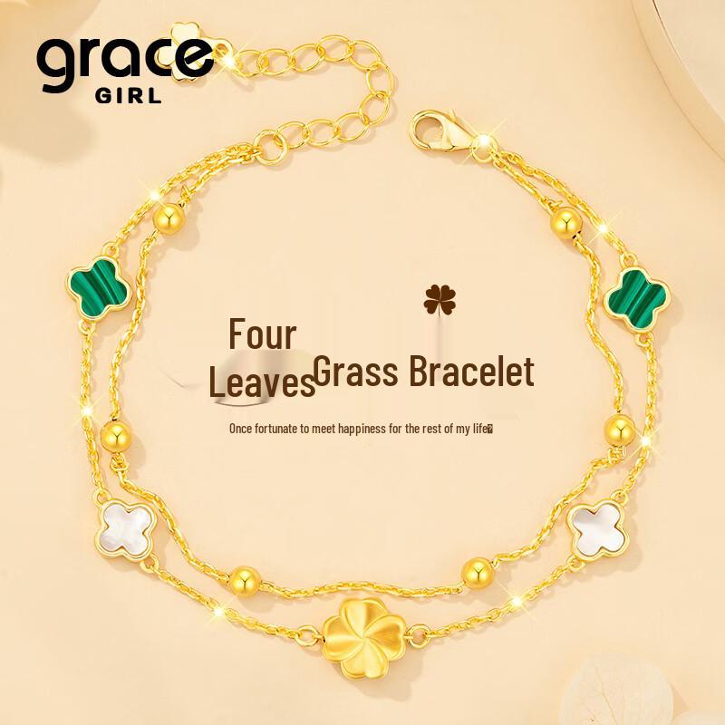 Grace Girl 999 Pure Gold Four-leaf Clover Agate Bracelet