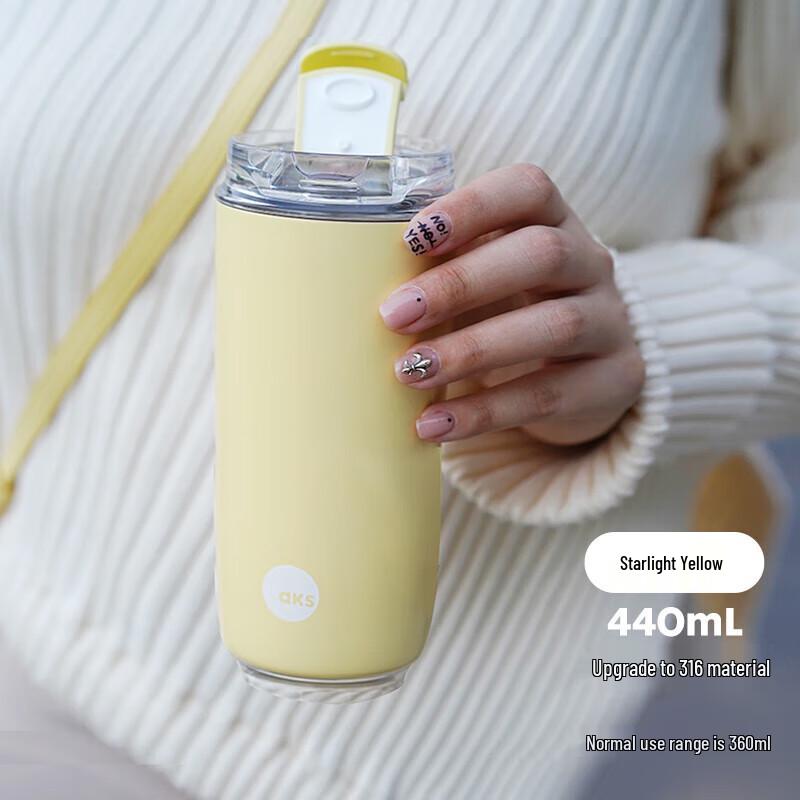 

AKS Stainless Steel Insulated Coffee Mug