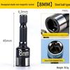 Magnetic-Free Swallowtail 8mm Steel Ball Drill Bit Sleeve - High Hardness