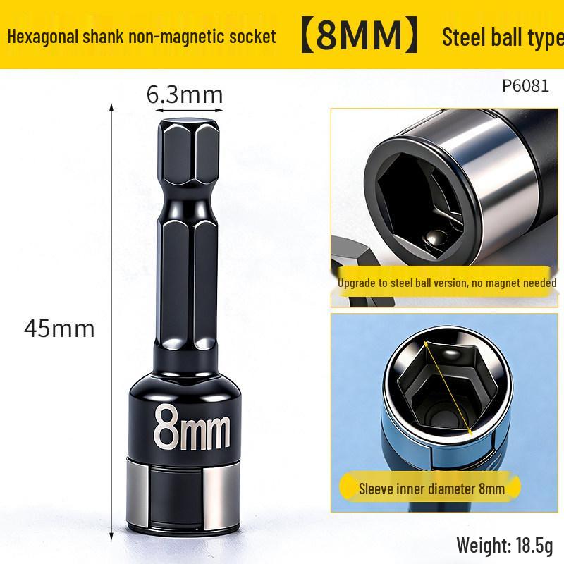 Magnetic-Free Swallowtail 8mm Steel Ball Drill Bit Sleeve - High Hardness