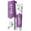Yunnan Baiyao Jinkoujian Refreshing Mint Toothpaste