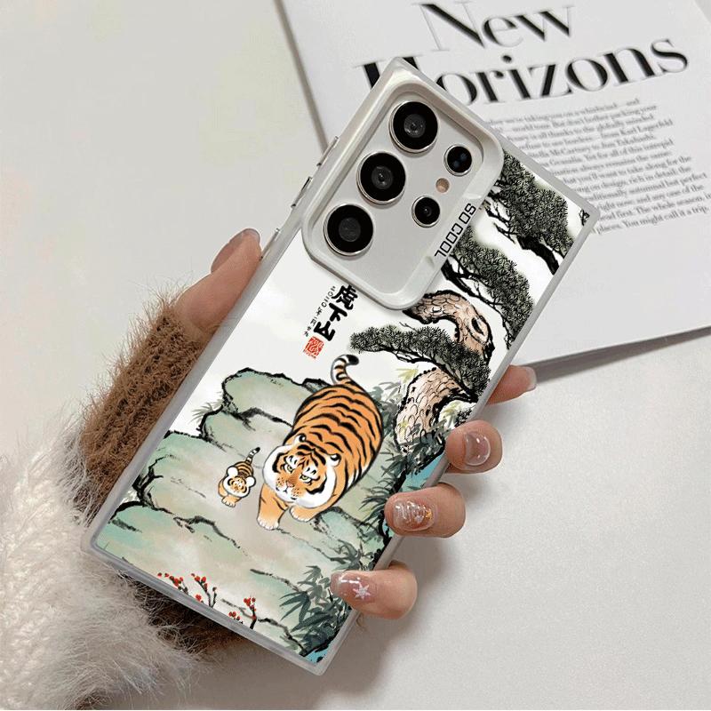 

Cartoon Fat Tiger Funny Soft Phone Case for Samsung Galaxy S24 S25 FE S26 Edge S23 Ultra S22 Plus S21 + Shockproof Cover Back Sh Samsung S24 Plus