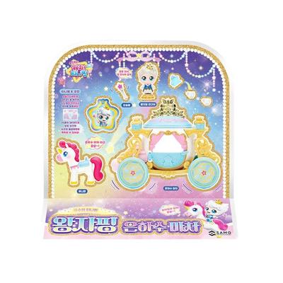 Catch! Teenieping Sternschnuppe Princeping Galaxy Kutschen-Set