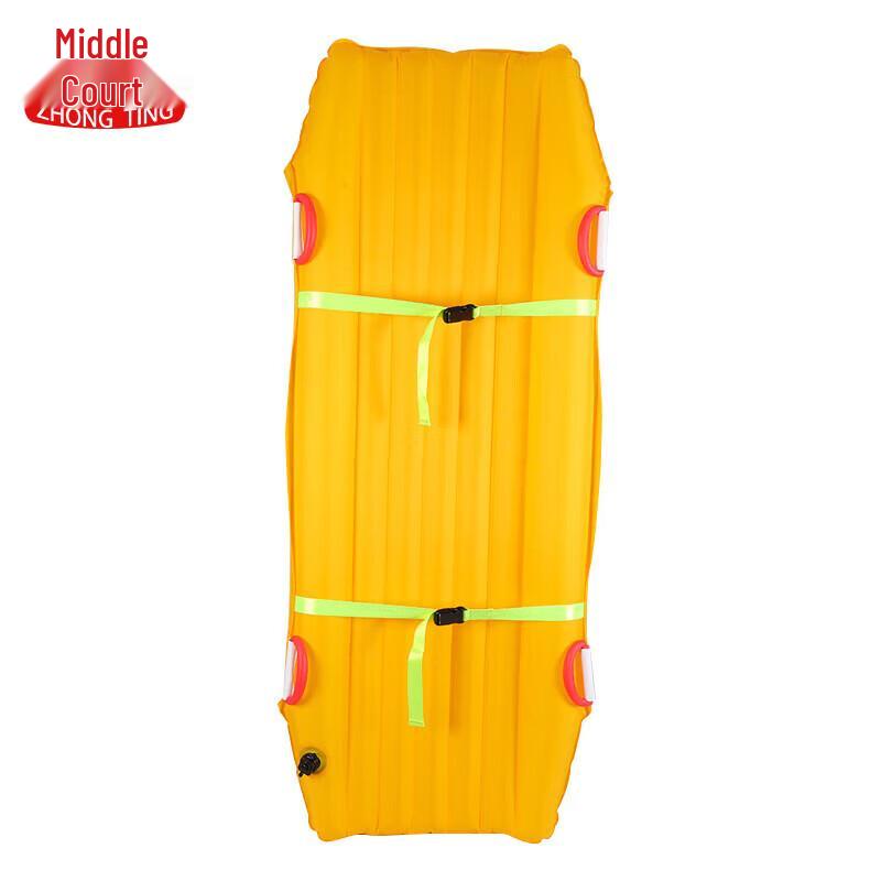 Zhongting Inflatable Amphibious Rescue Stretcher