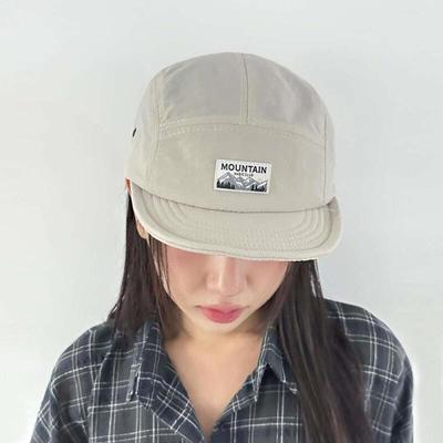 Damen Hip Mood Patch Stickerei Baseballkappe