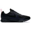 New Nike Air Zoom Pegasus 34 Low Top Running Shoes Men's Black 907327-001