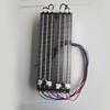 War Fox 3000W PTC Dryer Heating Element