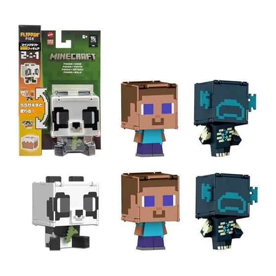 Mattel Minecraft (MINECRAFT) Super Expanded Figures E Assortment Children s Figures 5 Pieces Box Sold From 6 Years Old Multi 986E-HTL43