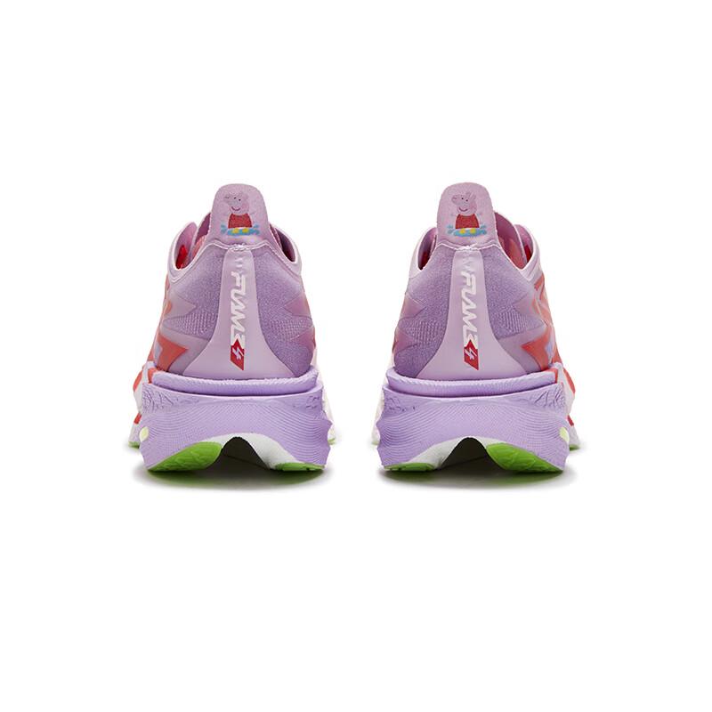 361° Men's Feiran 4 Carbon Plate Racing Running Shoes