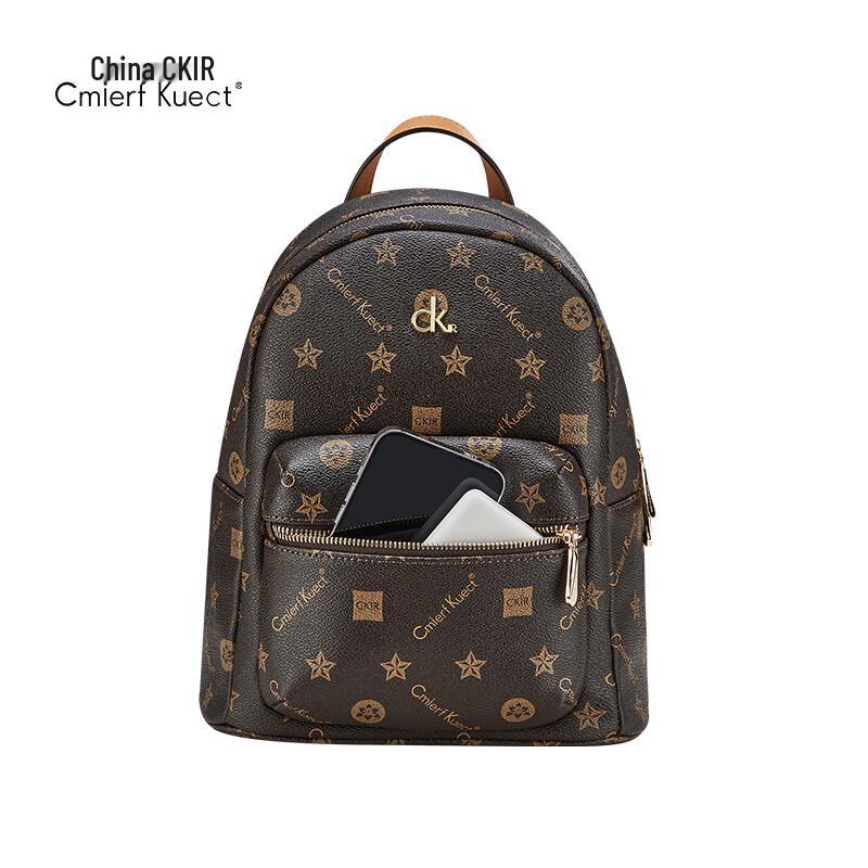 Cmierf Kuect Fashion Versatile Backpack