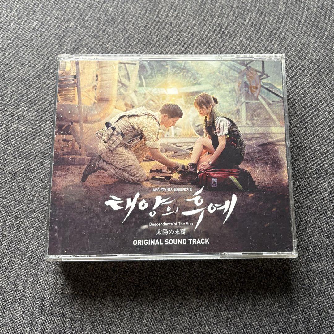 

[USED] Descendants of the Sun CD & DVD