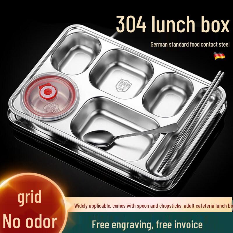 ZISIZ Extra Große geteilte Speiseteller aus 304 Edelstahl