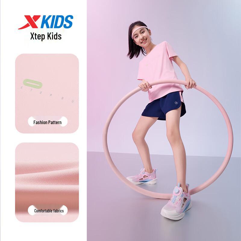 Xtep Girls' Quick-Dry Short Sleeve Knit Set