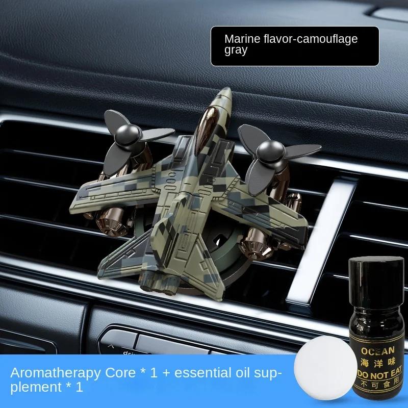 

Боец автомобильный вентиляционный зажим Боец ароматы диффузор автомобильный освежитель воздуха клипса Charm Auto Inter Decor милые автомобильные аксессуары для дома