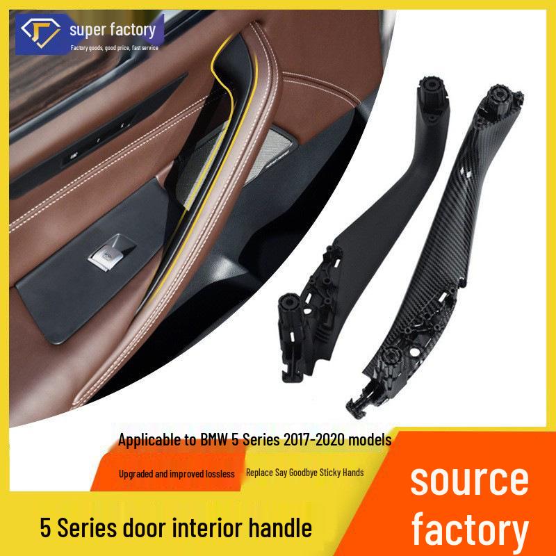 BMW 5 Series G30/G38 Interior Door Handle Armrest Trim