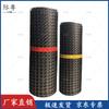 Plastic Chicken Fence & Balcony Safety Net