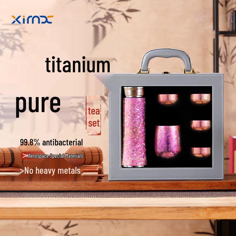 XIMX Pure Titanium Insulated Tea Mug