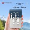 THREE SEVEN GNT-W003 5-Piece Nail Care Set