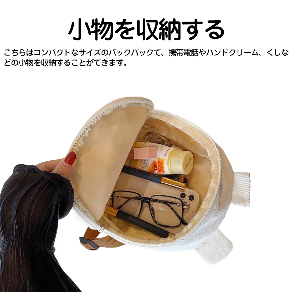 KDSSYFT Harness Shoulder Lost Fall Cute Animal Suitable for Kids Backpack, Kids' Bag, Backpack, Prevention, Prevention, Design, Lightweight, Daycare,