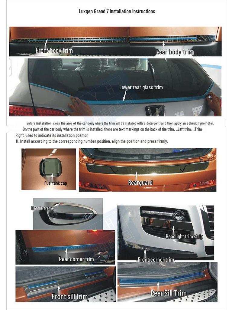 Luxgen 13 Big 7 Stainless Steel Headlight Trim Strip