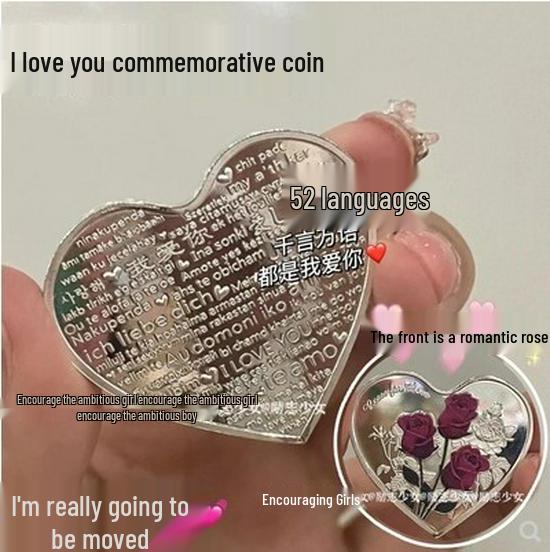 Heart-Shaped Rose Commemorative Coin: 'I Love You' in 52 Languages - 2022 Gift for Birthdays and Confessions