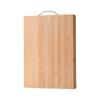 Qiuqiao Solid Wood Kitchen Cutting Board
