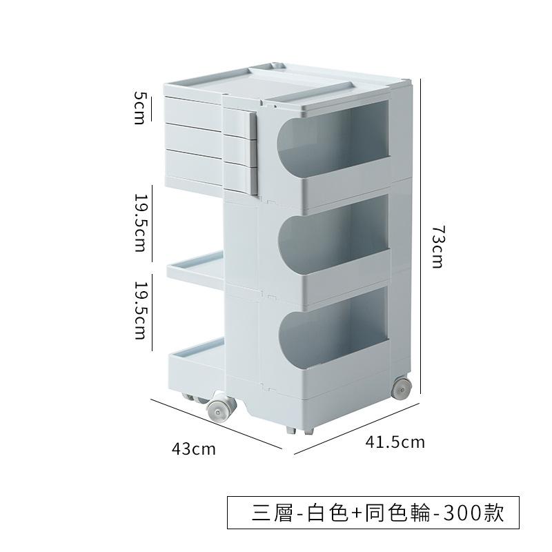 Nordic Coffee Tables Mobile Living Room Sofa Side Table Cabinet Snack Storage Rack Multi-storey Bedroom Bedside Tables Furniture