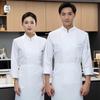 Chef Uniform Long-Sleeve Work Jacket