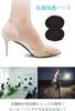 Silicone Foot Protection Foot Foot Foot Foot Skin Color Pads, Support, Cushions, Pads, Biogel, Care,