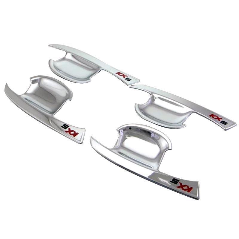 Kia KX5/KX7 (2016-2022) Car Door Handle Anti-Scratch Decoration Set