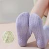 Yoga Socks Children's Mid Tube Socks Professional Anti Slip Running Socks for Spring Summer and Autumn Indoor Fitness Floor Socks