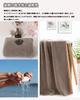Lumimi Bath Towel Set of Large Hotel Soft Suitable for and Professional Durable for After Bath Supplies 6, Gray-Brown, Approx. 70140cm, Absorbent,
