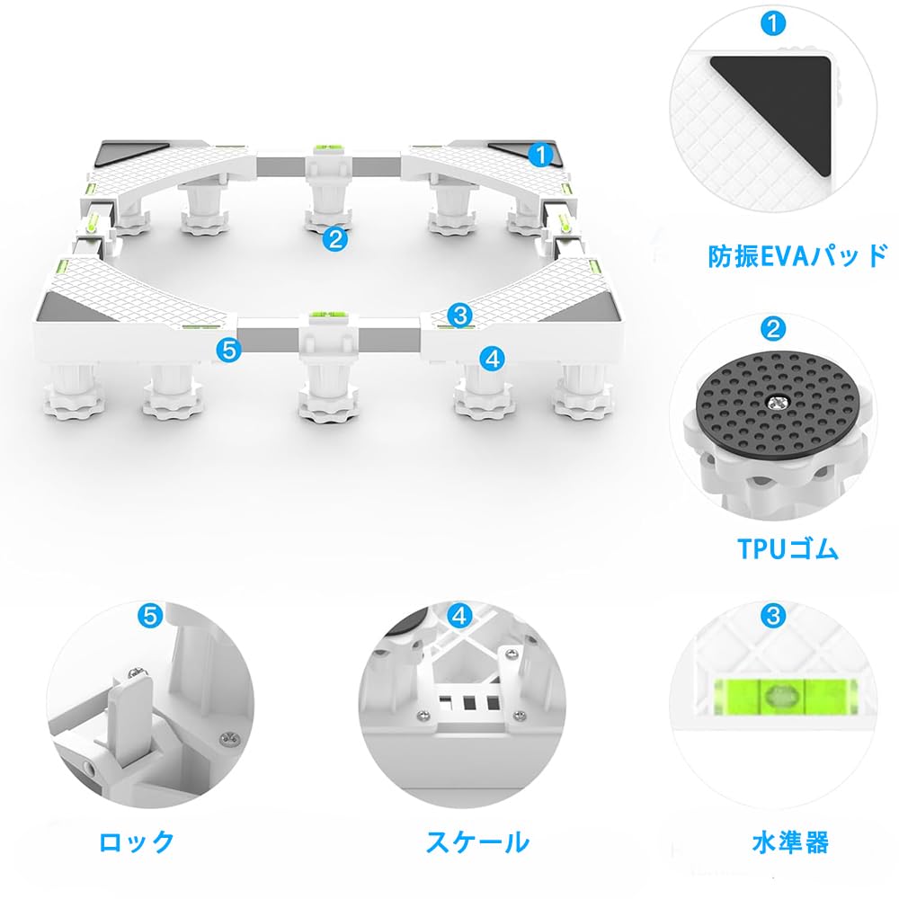DEWEL Washing Machine 12 Drain 4 Center Load Raising Washing Machine Refrigerator Telescoping Reduces Vibrations and Compatible with Drum Type and
