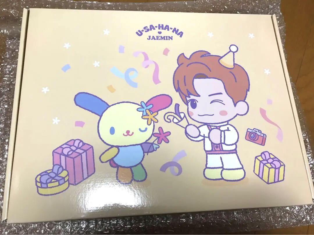 

[USED] NCT x Sanrio Collaboration Jaemin Party Package Full Set