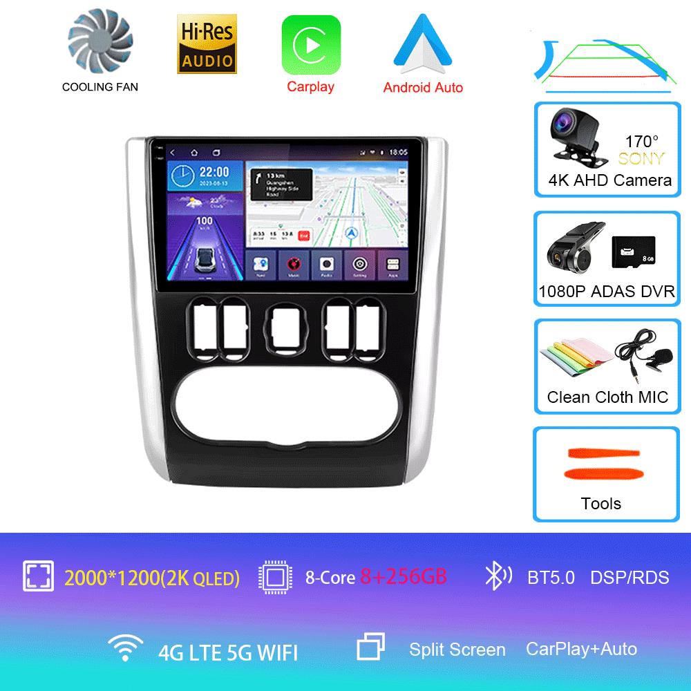 Car Radio Android 14 Carplay WIFI+4G For Nissan Almera 2012-2019 Navigation Multimedia Video Player Stereo No 2Din DVD Head Unit