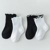 1 Pair Baby Girls Scallop Top Socks Spring Autumn Mid-Calf Princess Socks Sweat-absorbent Cute Cotton Socks for Toddlers