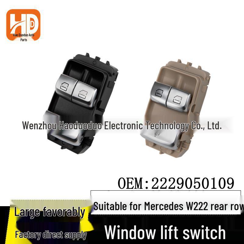 Compatible Power Window Switch for Mercedes W222/W213 (Rear Window Button) - Part 2229050109 Electric