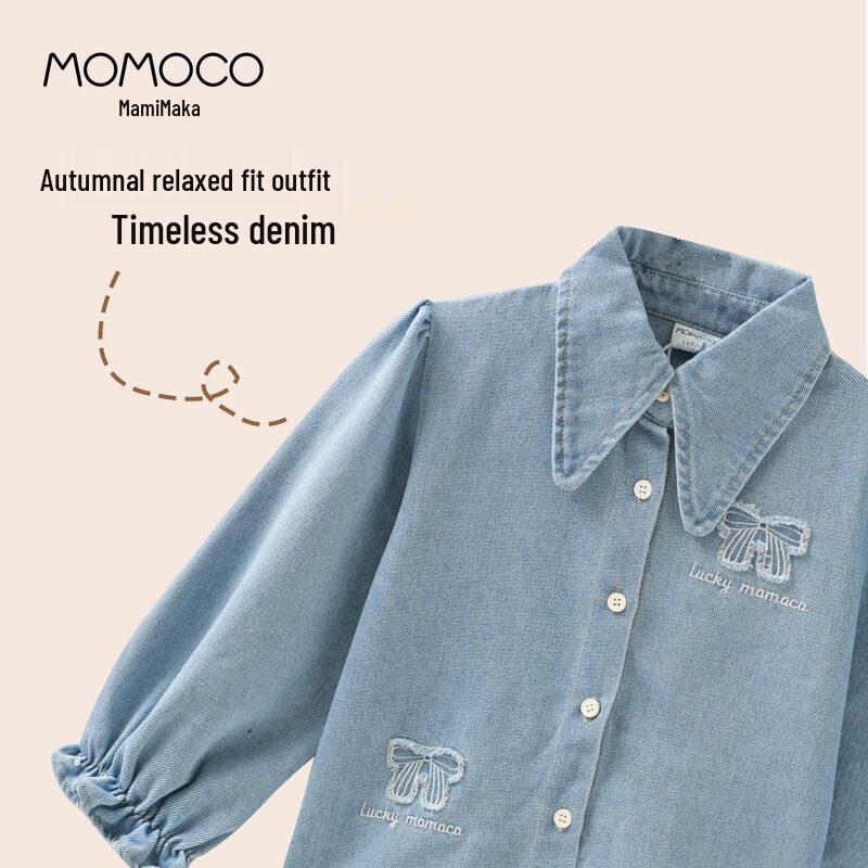 MOMOCO Girls' Denim Shirt