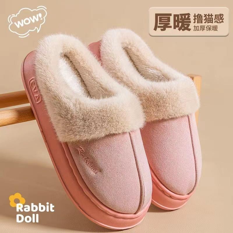 Cotton slippers 2025 new indoor home plush warm thick-soled non-slip cotton shoes floor support